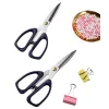 Blue handle scissors, other scissors, household cutting tools, stainless steel, sharp and durable Item Picture